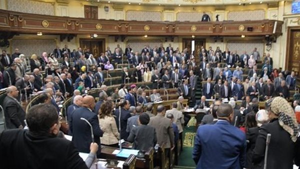 مجلس النواب