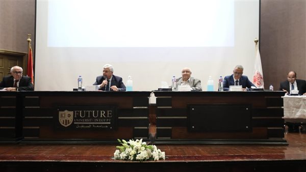 مجلس الجامعات الخاصة