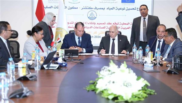 وزير التنمية المحلية