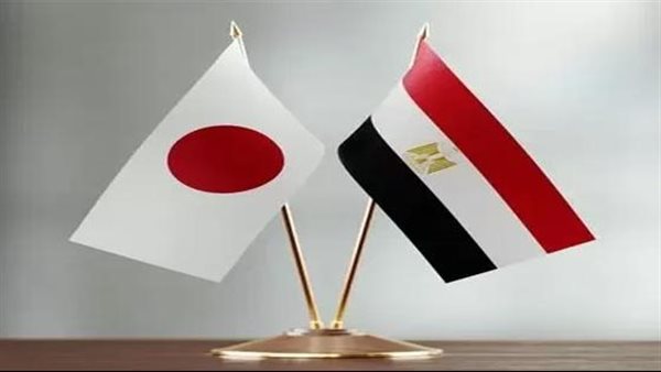 مصر واليابان