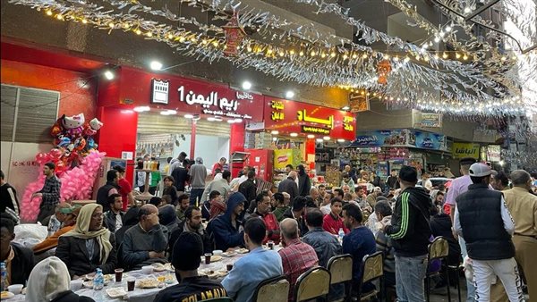 مائدة الشباب