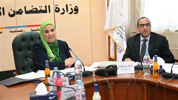 وزرة التضامن