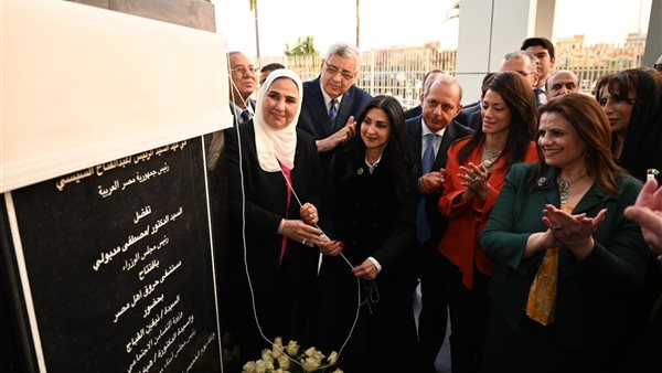 جانب من الافتتاح