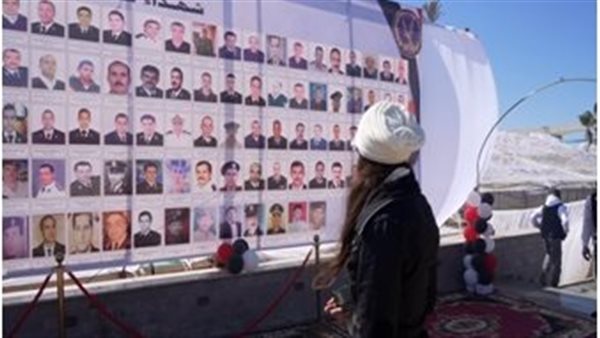 رحلات أسر الشهداء