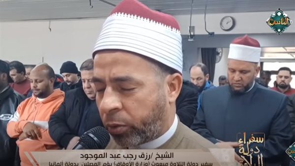 سفراء دول العالم