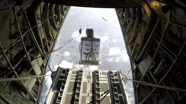 مصر تكثف الإسقاط