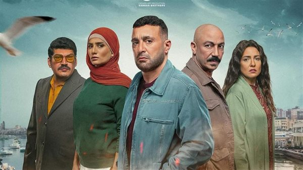 مسلسل العتاولة 