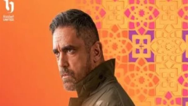 مسلسل بيت الرفاعي