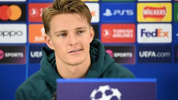 مارتن أوديجارد