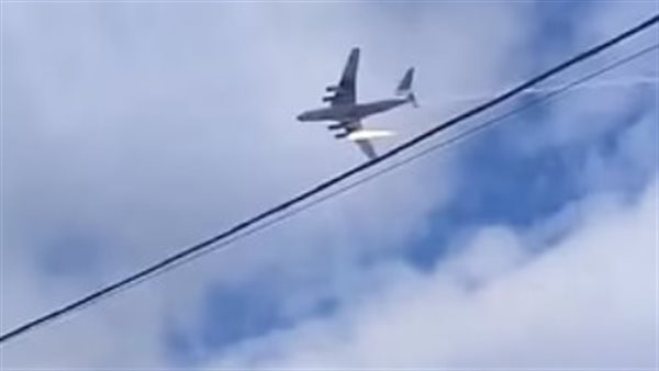 تحطم طائرة روسية