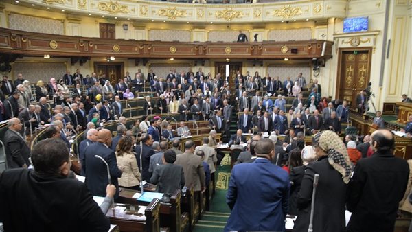 مجلس النواب