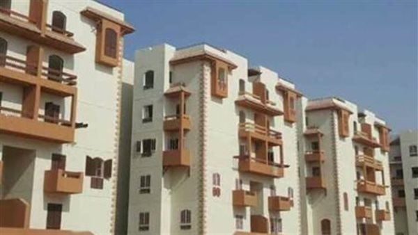 برنامج مسكن