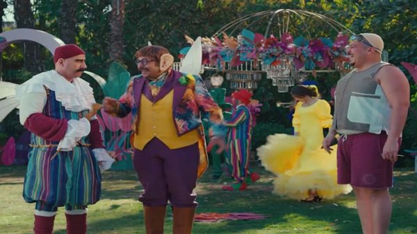 مسلسل الكبير أوي