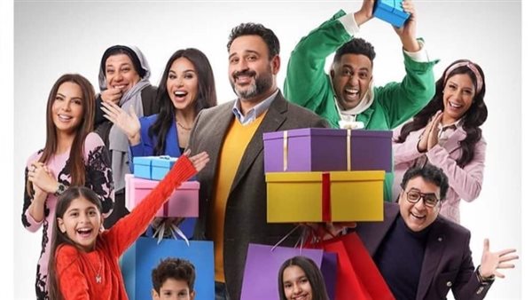 مسلسل بابا جه 