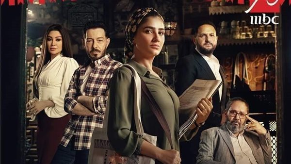 نعمة الافوكاتو