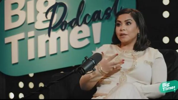 شيرين عبد الوهاب