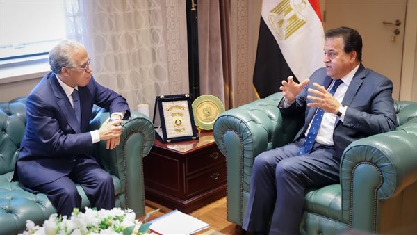 وزير الصحة والسفير