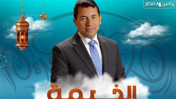 وزير الرياضة