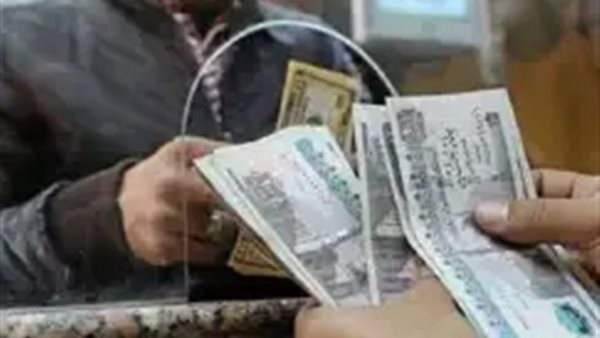 قانون المعاشات 