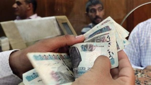 صرف المعاشات