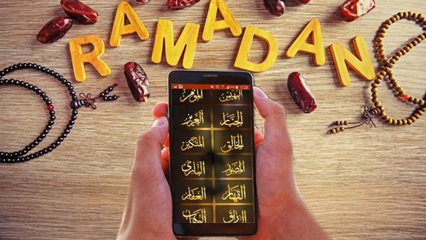 تطبيقات رمضان