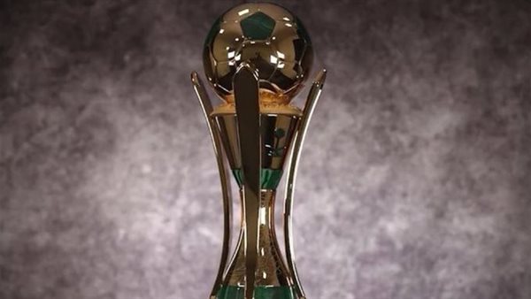 كأس خادم الحرمين