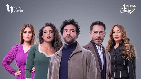 مسلسل محارب 