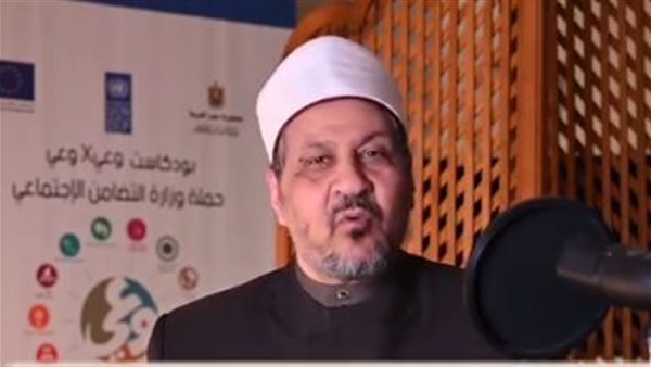 مستشار وزارة التضامن