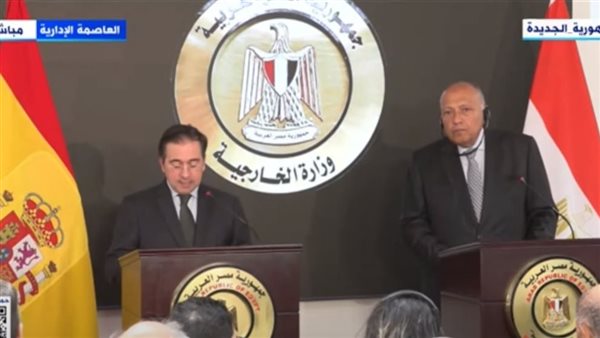 وزير الخارجية خلال