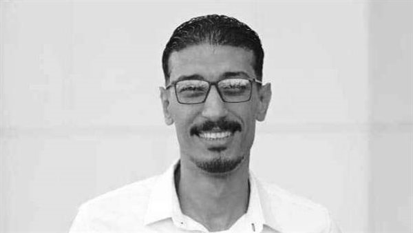 الشاب المتوفي 