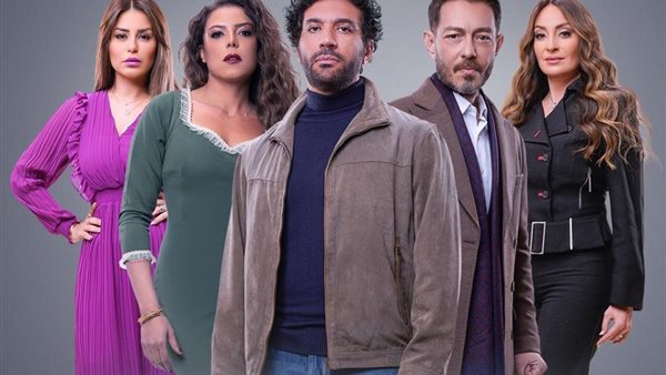 مسلسل محارب 