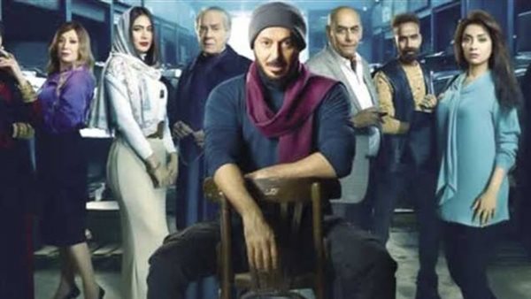 مسلسل المعلم 