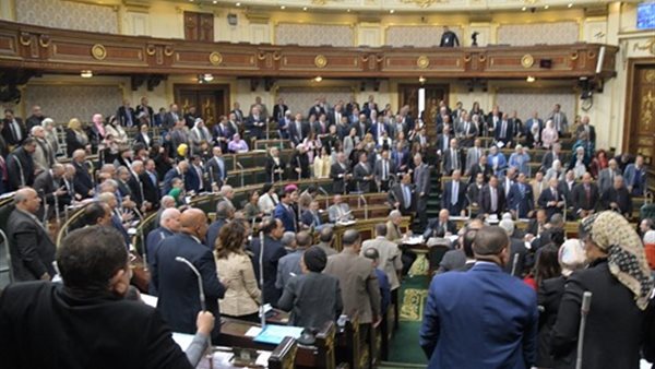 مجلس النواب