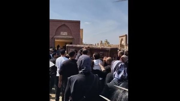 جنازة حبيبة الشماع