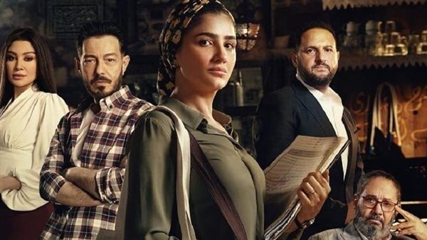 مسلسل نعمة الأفوكاتو