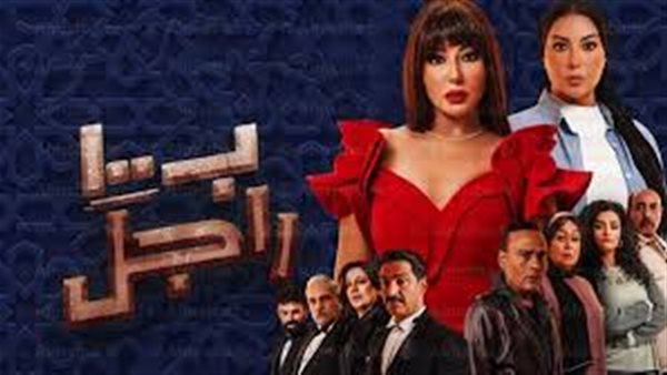 مسلسل 100 راجل