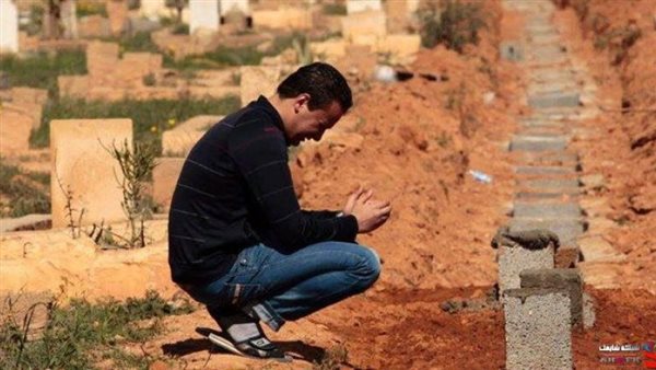 زيارة القبور