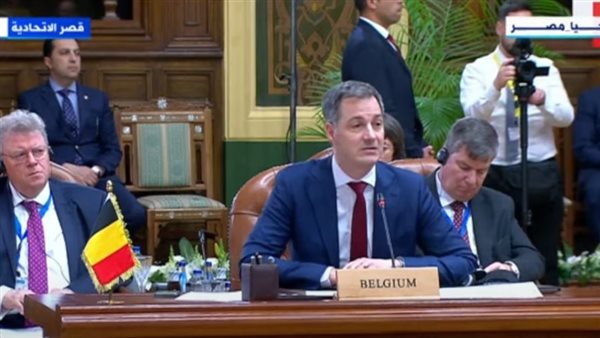 رئيس الاتحاد الأوروبي