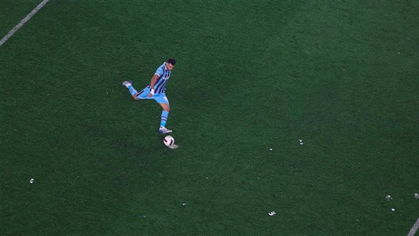 طرابزون سبور وفنربخشة