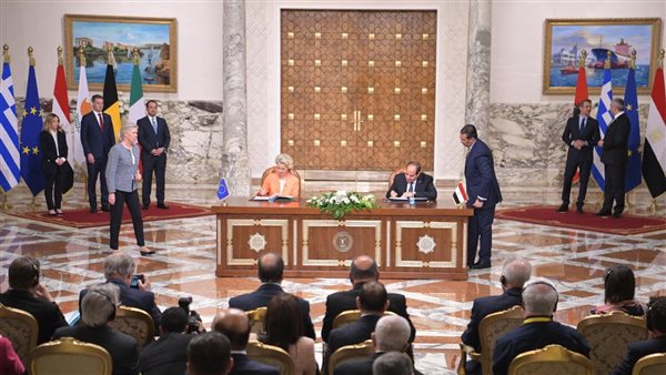  القمة المصرية الأوروبية