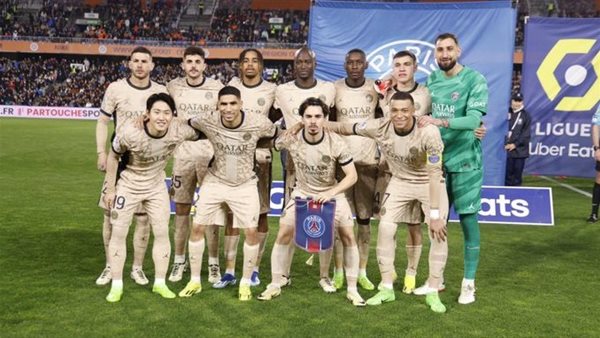 باريس سان جيرمان