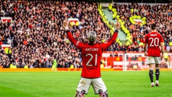 مباراة مانشستر يونايتد