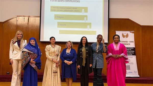 الدكتورة مايا مرسي