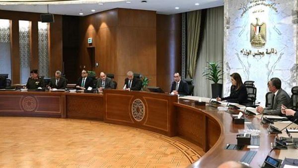 مجلس الوزراء