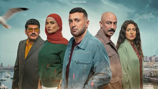 مسلسل العتاولة 