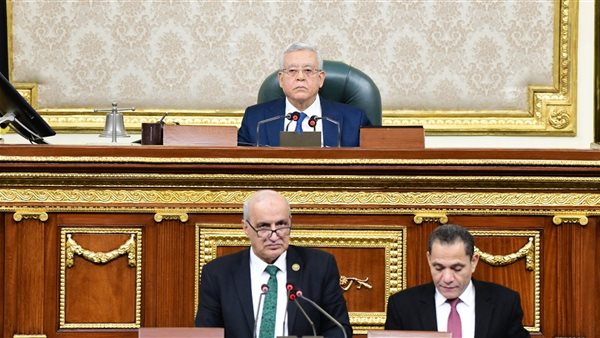 مجلس النواب 