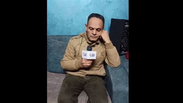 أسرة مدير كافتيريا