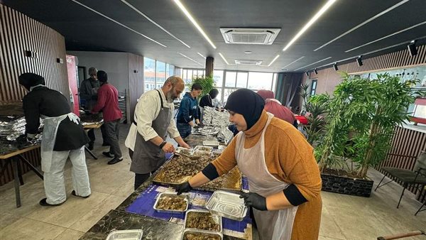 مطعم لاميزون - الضفة