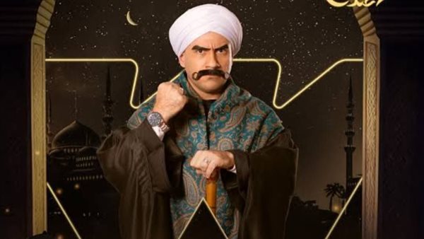 مسلسل الكبير أوي