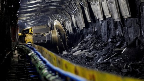 منجم - ارشيفية